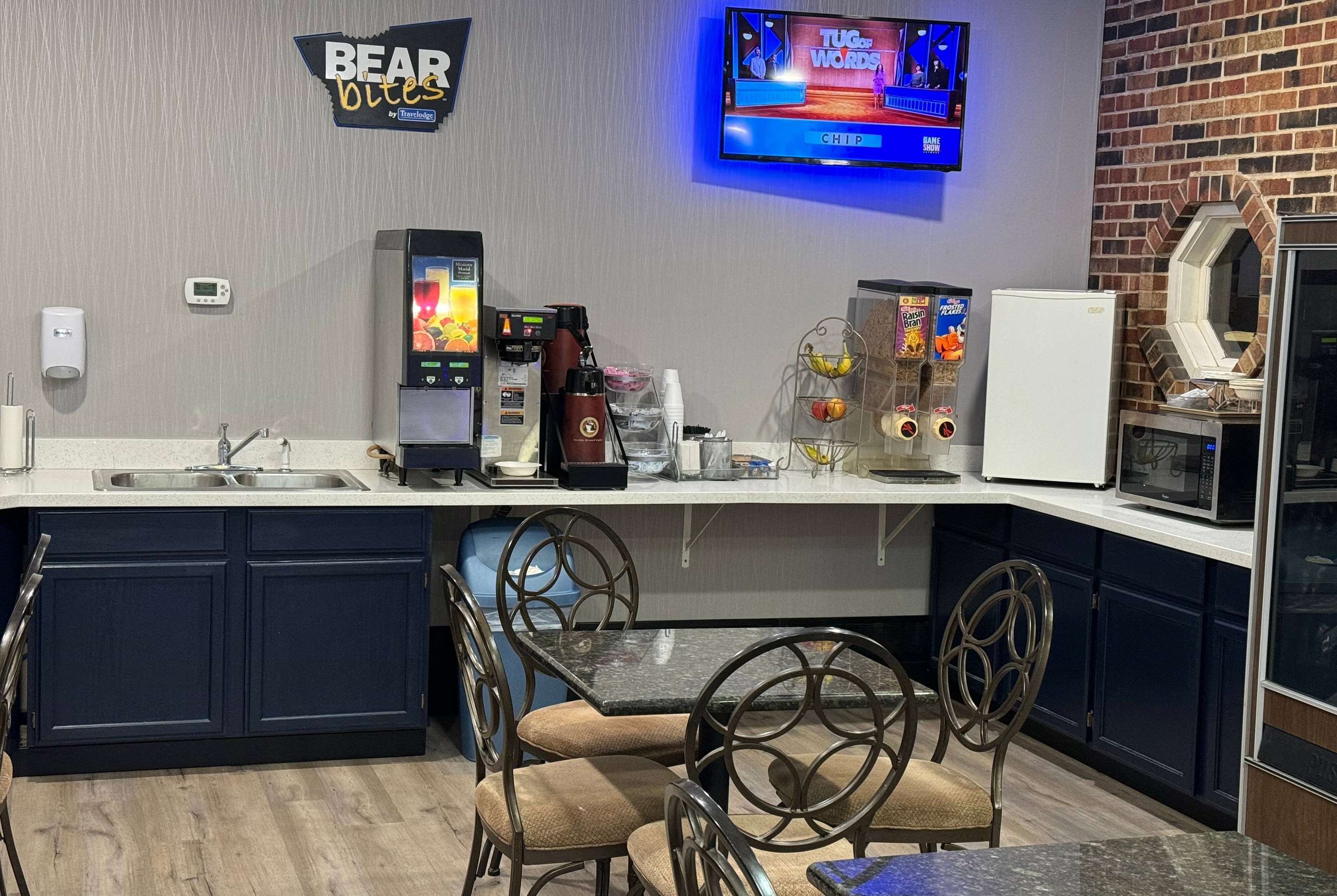 Property amenity | Travelodge by Wyndham Airport Platte City