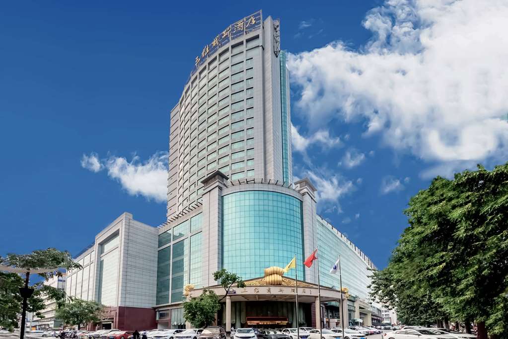 Days Hotel and Suites Jiaozuo
