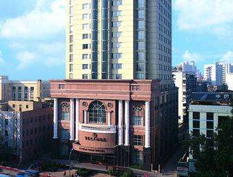 Ramada Plaza Tian Lu Hotel