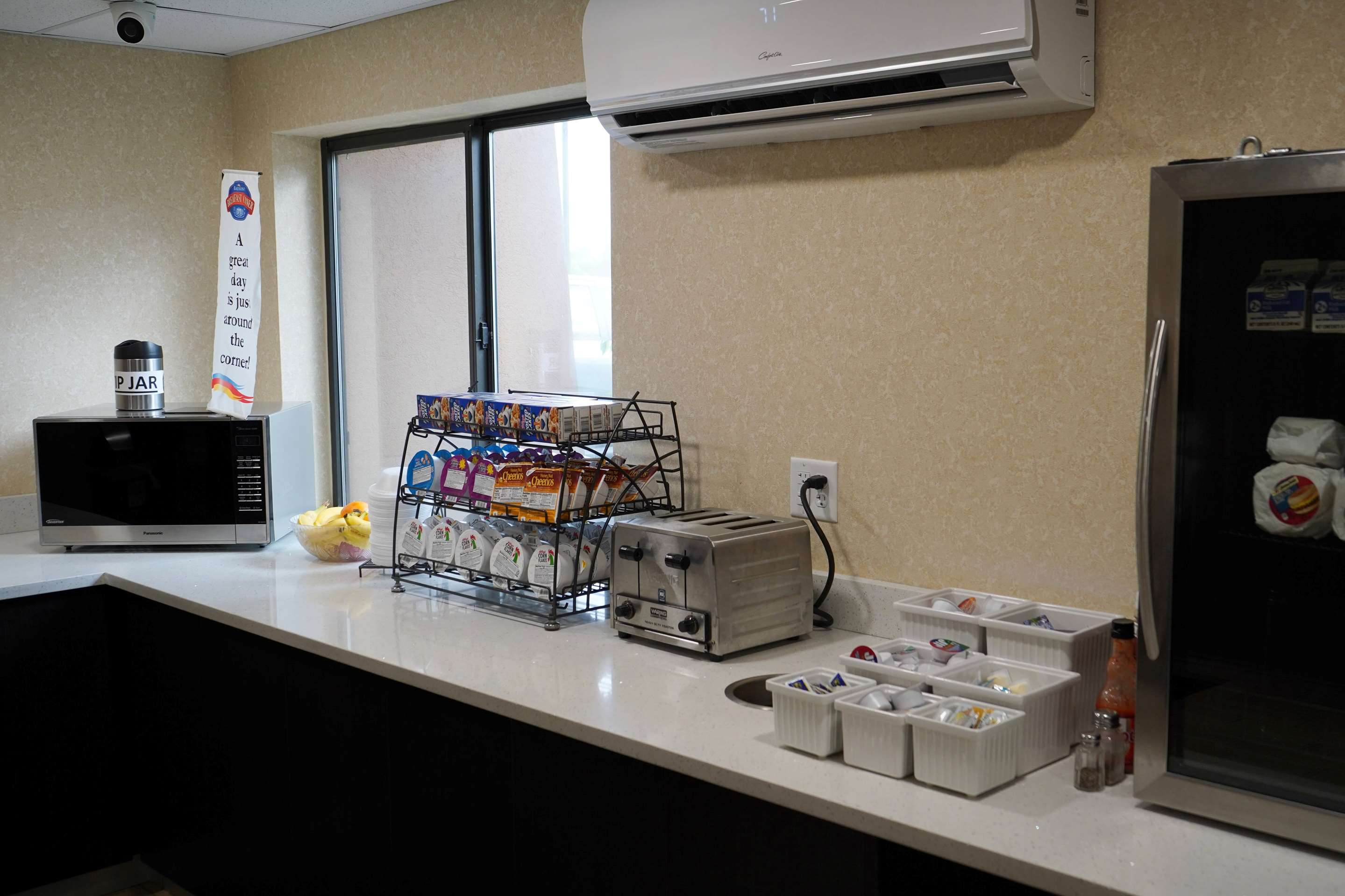 Property amenity
