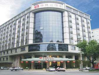 On-Site,Outdoor/Exterior,Exterior View of Building