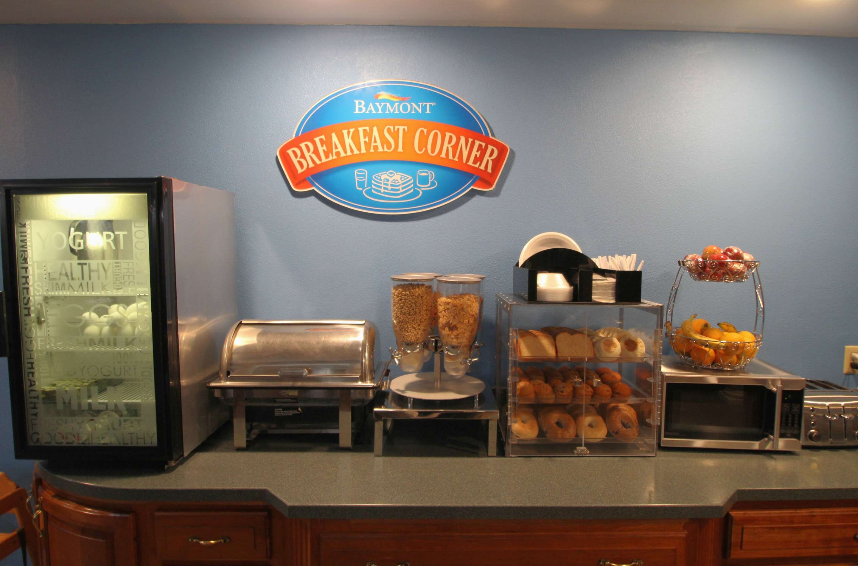 Property amenity | Baymont Inn & Suites by Wyndham Lafayette/Purdue Area