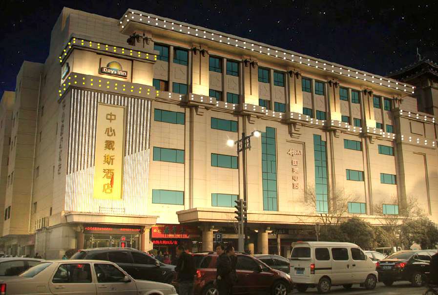 Days Inn Xi'an City Center