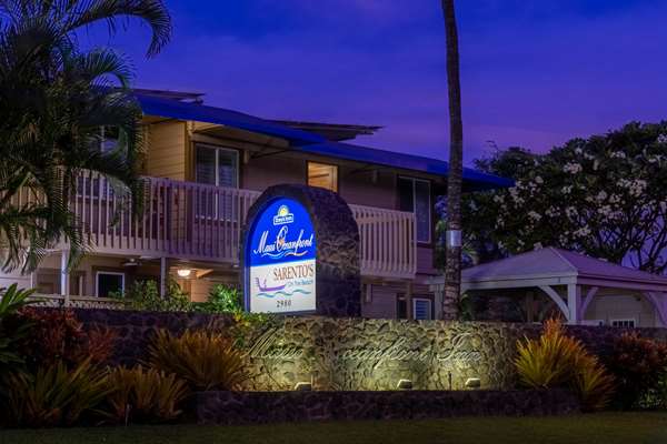 Exterior view - Days Inn Maui Oceanfront Inn Kihei