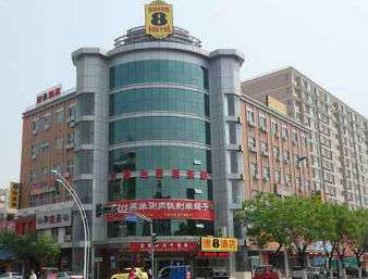 On-Site,Outdoor/Exterior,Exterior View of Building