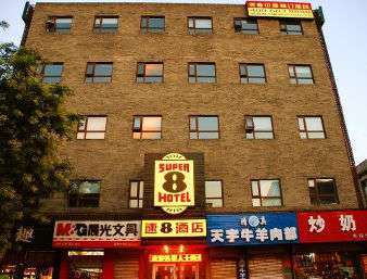 On-Site,Outdoor/Exterior,Exterior View of Building