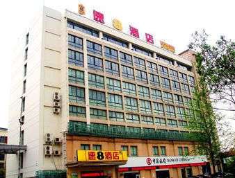 On-Site,Outdoor/Exterior,Exterior View of Building