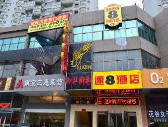 On-Site,Outdoor/Exterior,Exterior View of Building