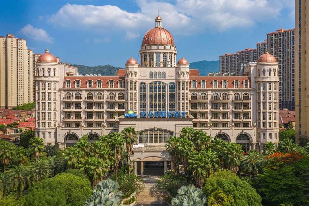 Days Hotel Logan City Huizhou