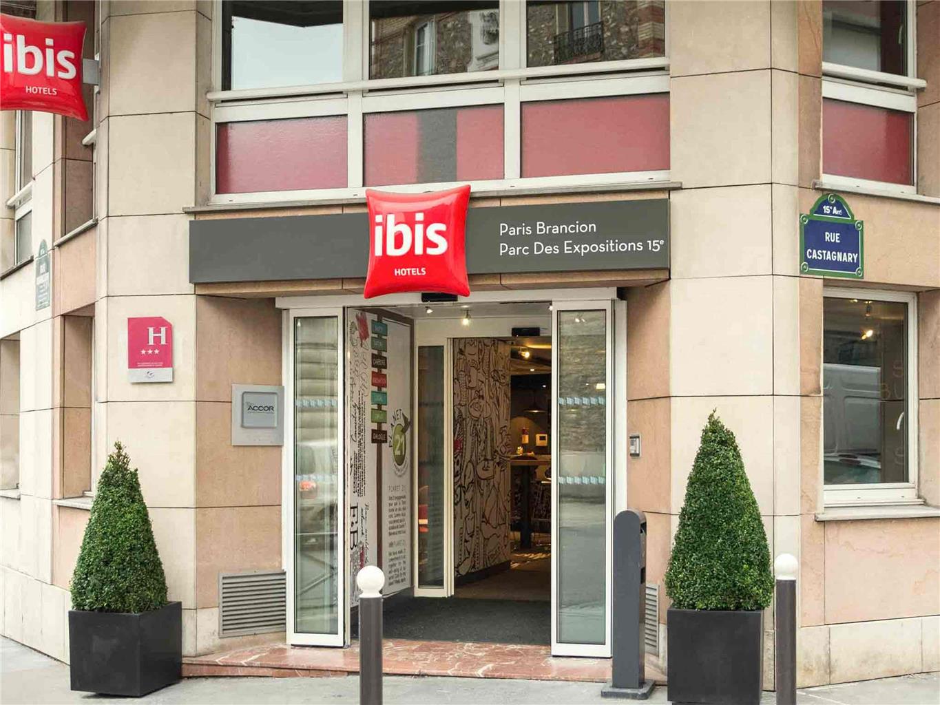 Ibis Paris Brancion Expo