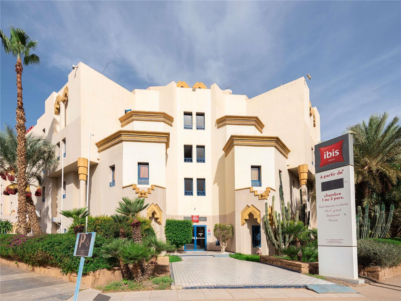 Ibis Moussafir Oujda