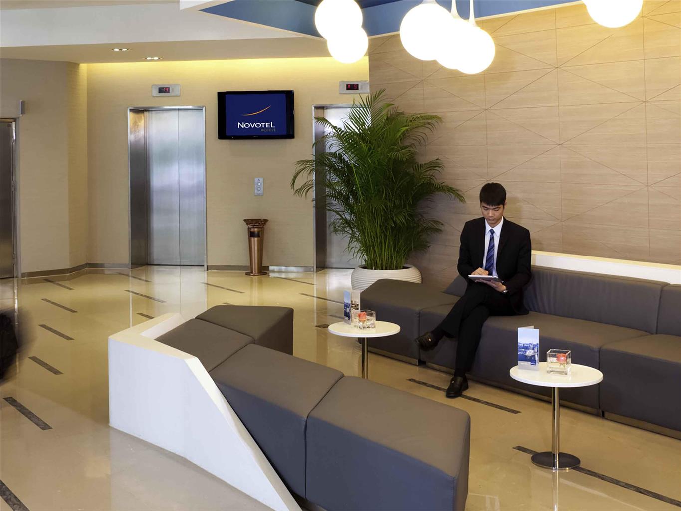 Novotel Watergate Shenzhen