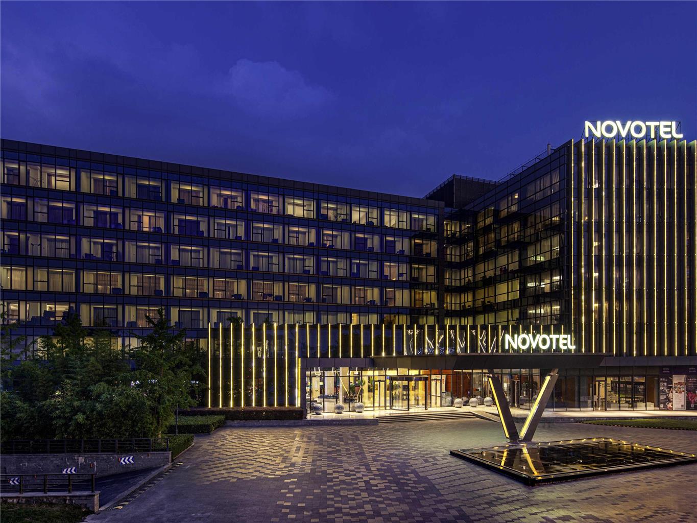 Novotel Nanjing East Suning