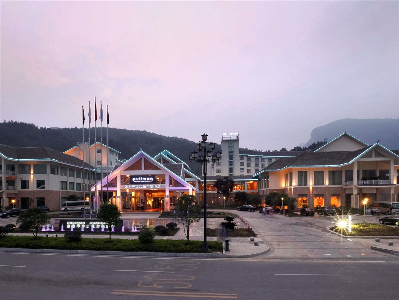 Pullman - Zhangjiajie