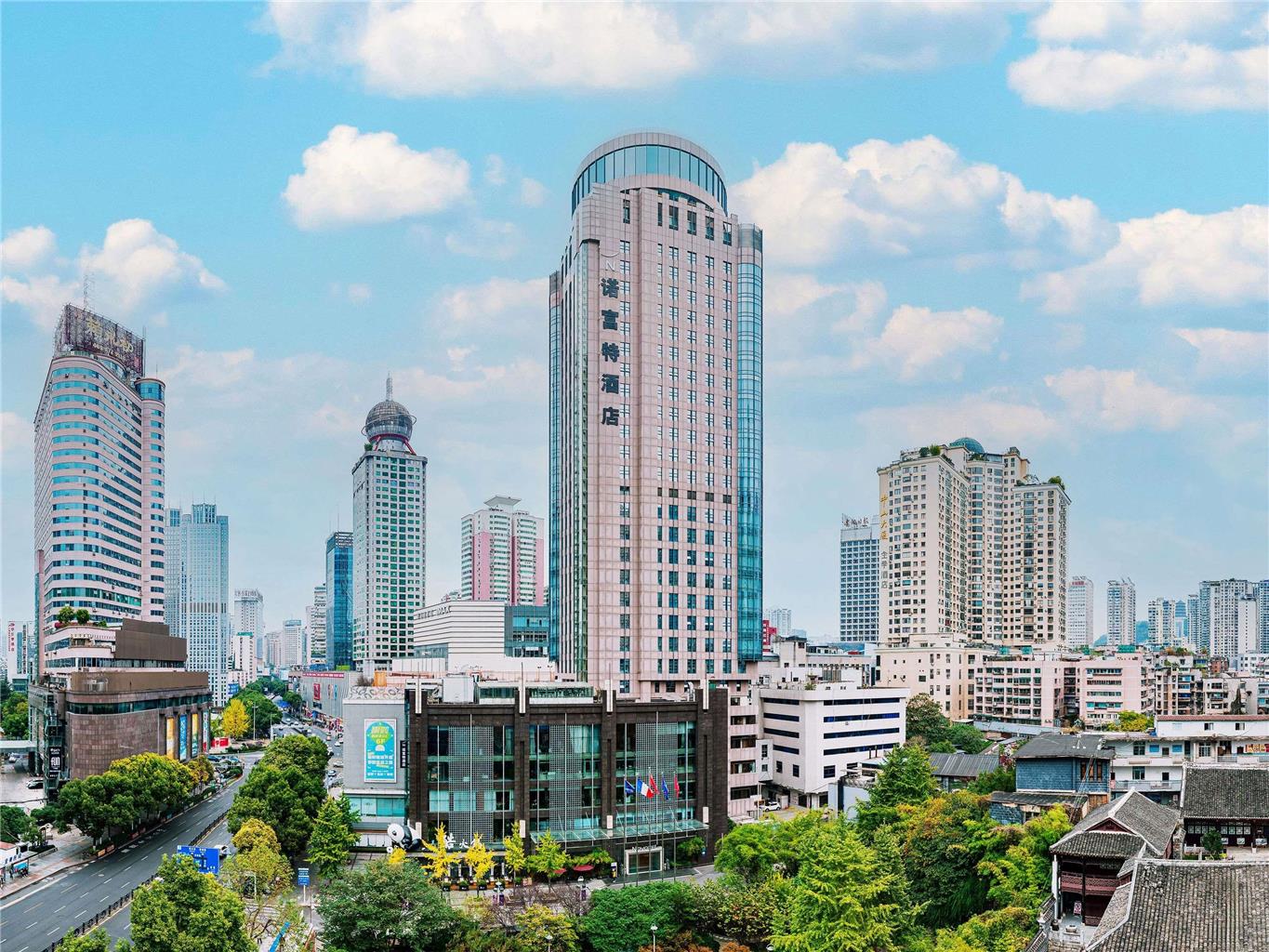Novotel Guiyang Downtown