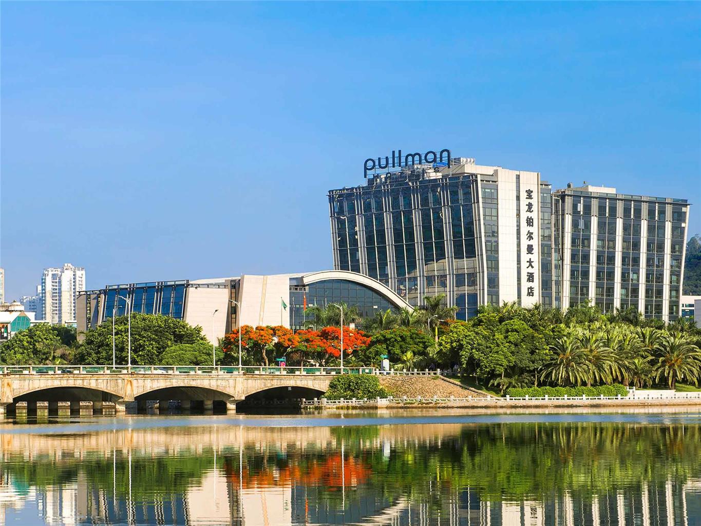 Pullman Powerlong Hotel Xiamen