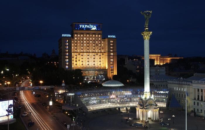 Ukraine Hotel