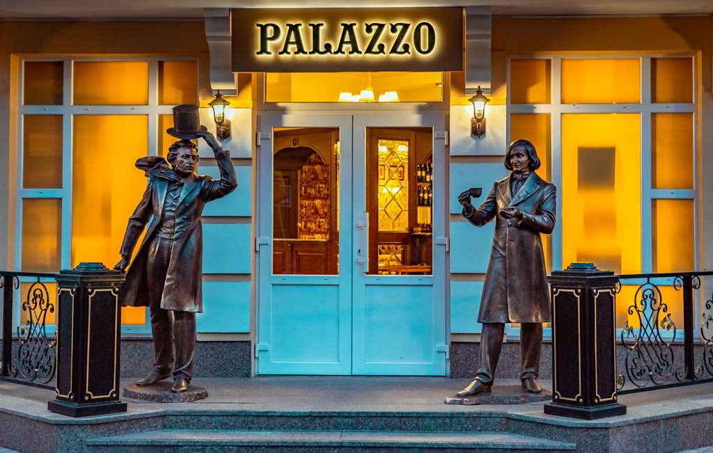 Premier Palazzo Hotel