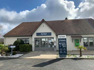 HÔTEL KYRIAD CHATEAUROUX - Saint Maur