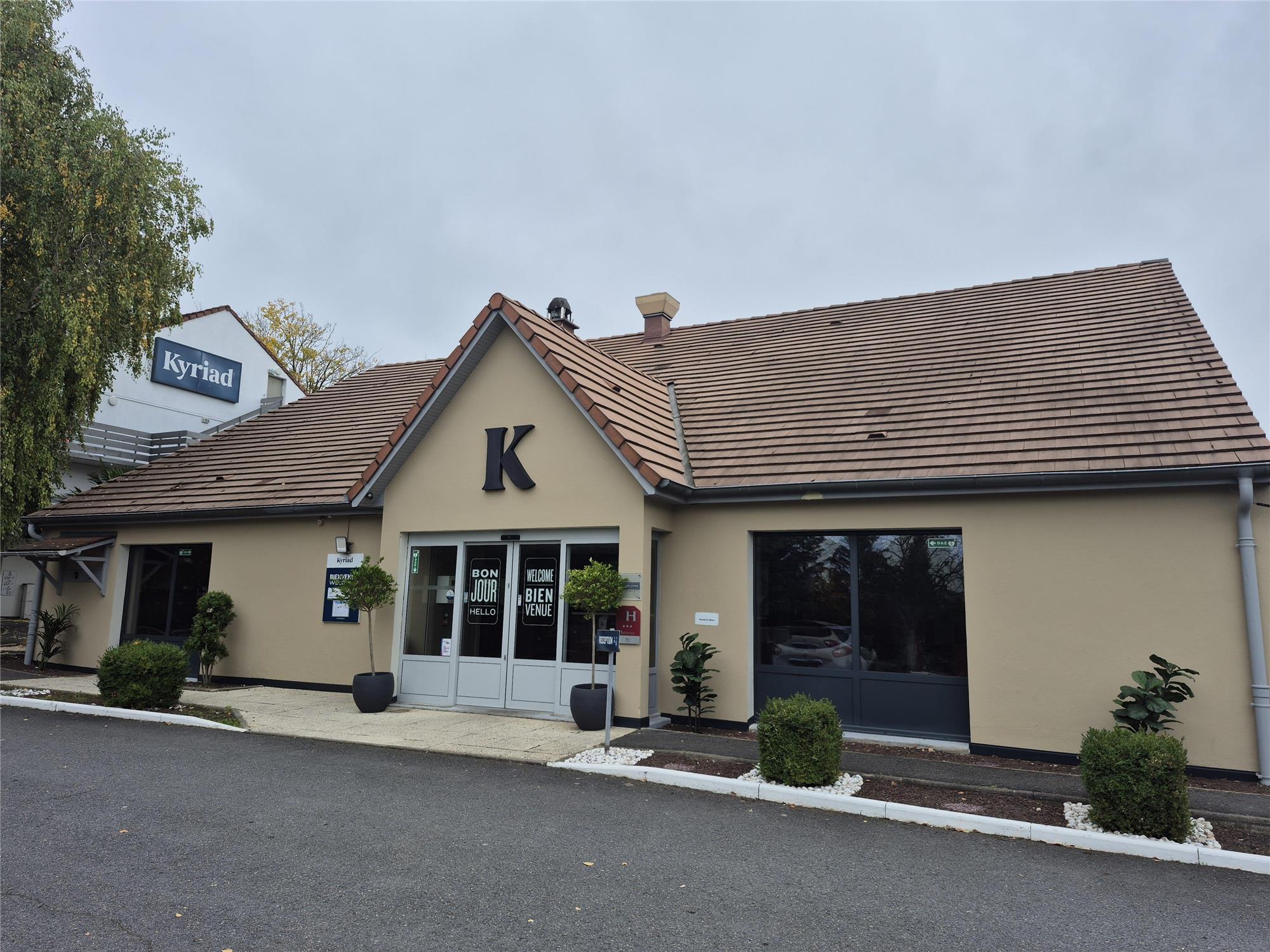 HÔTEL KYRIAD MEAUX SUD - Nanteuil les Meaux - Vue extérieure