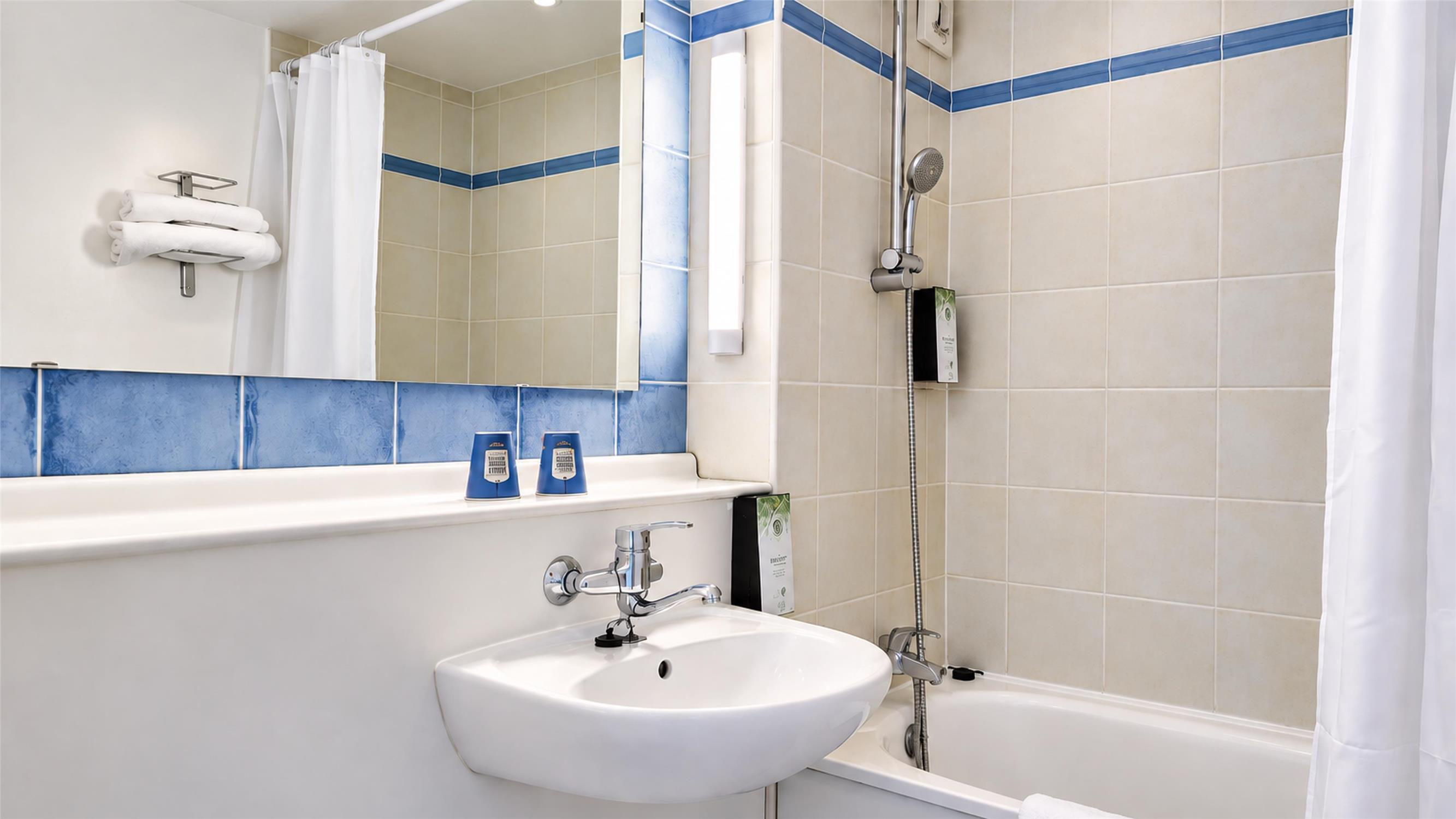 HÔTEL KYRIAD TARBES - Bastillac - Suite