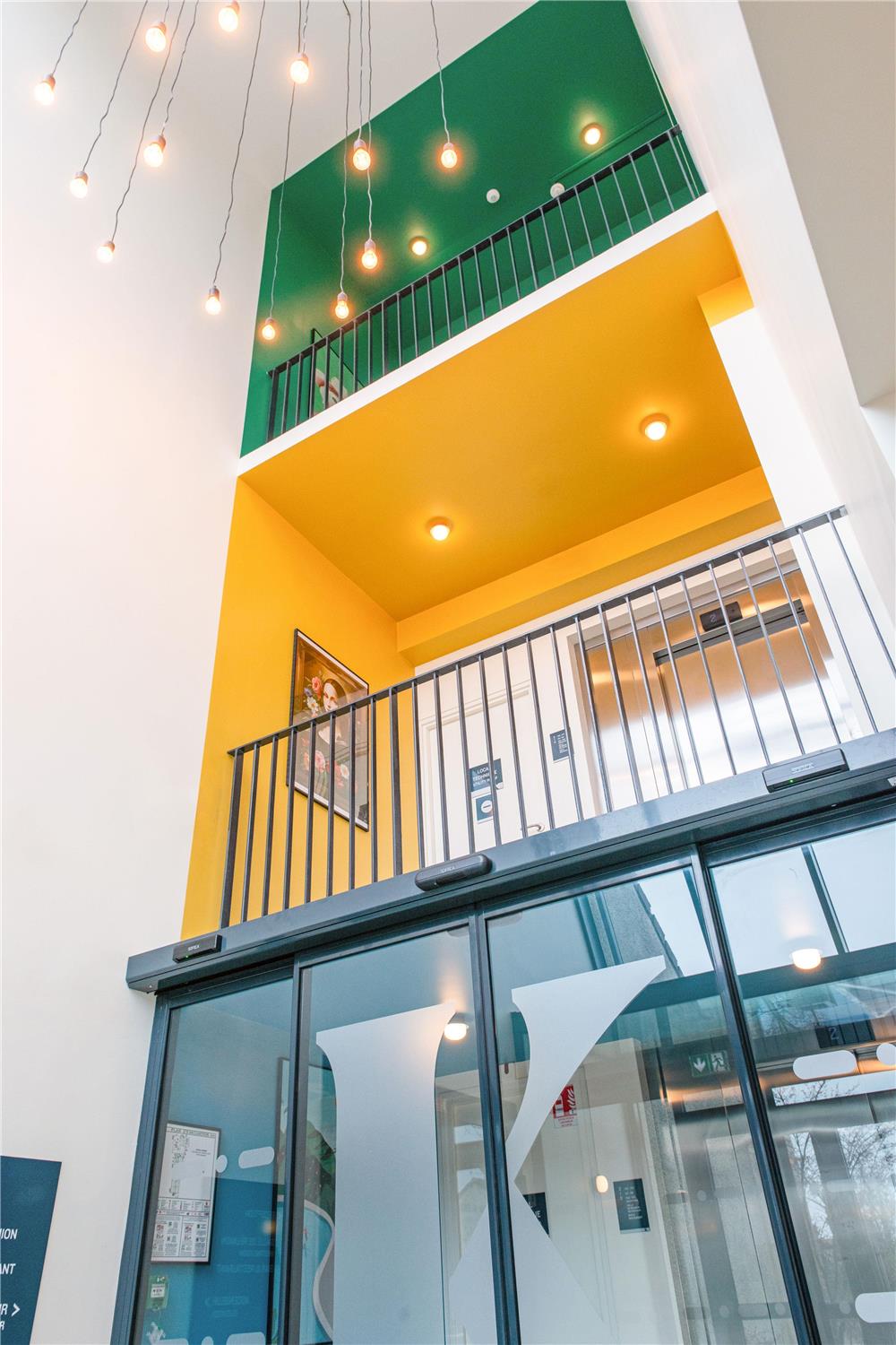 HÔTEL KYRIAD ARGENTEUIL - Vue du lobby