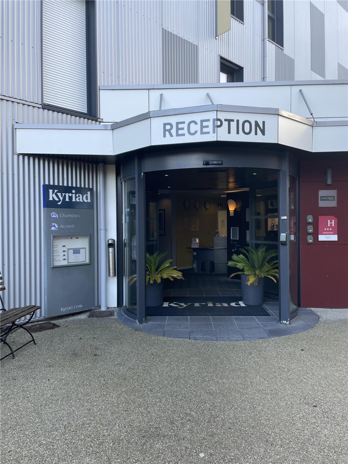 HOTEL KYRIAD AURAY - Carnac - Entrée