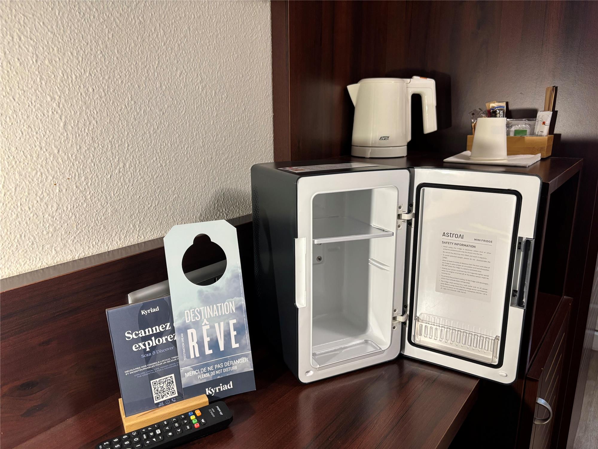 HOTEL KYRIAD BORDEAUX - Lormont - HOTEL KYRIAD BORDEAUX LORMONT FRIGO