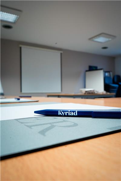 HÔTEL KYRIAD LIMOGES SUD - Feytiat