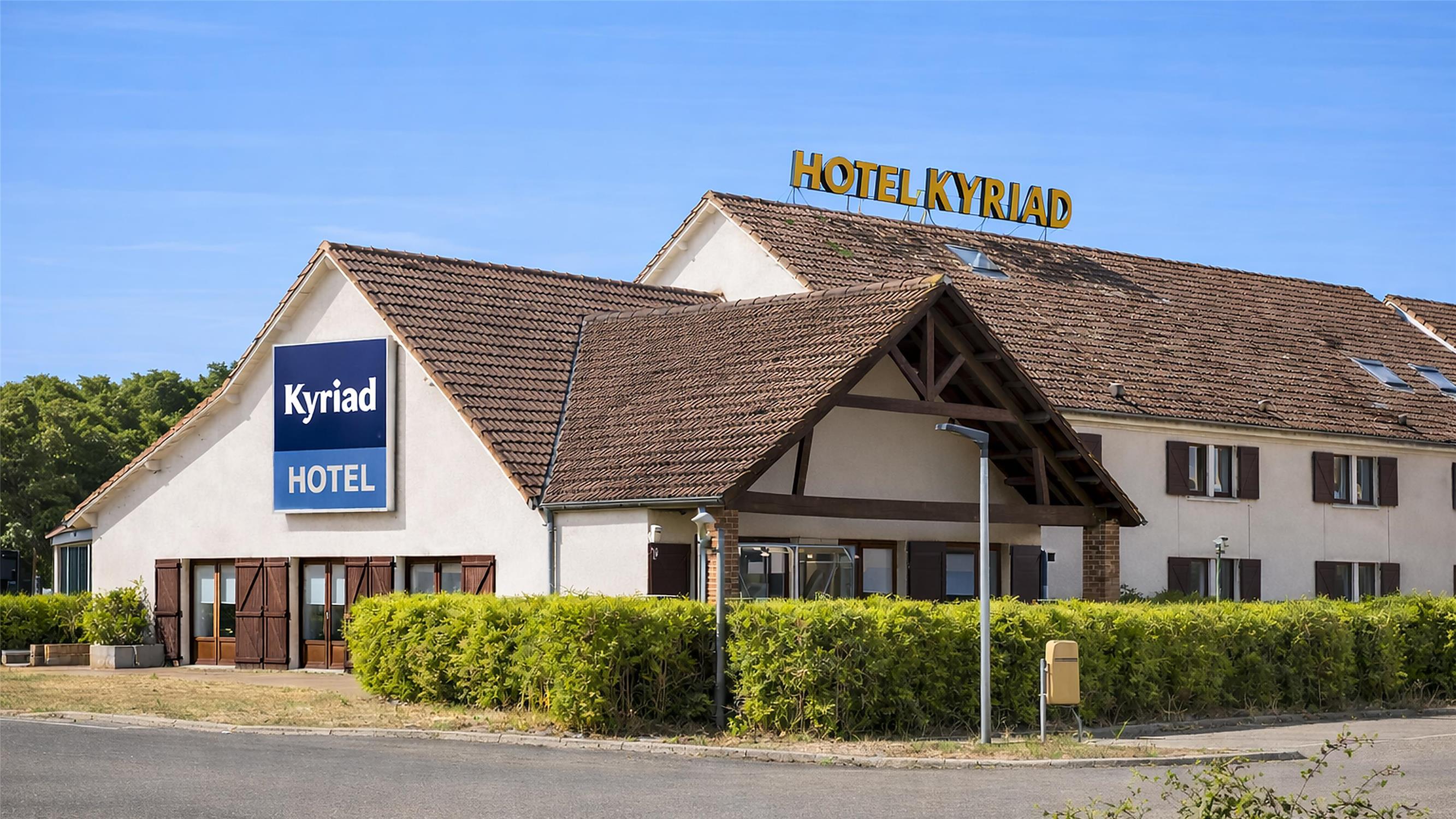 HOTEL KYRIAD MONTARGIS - Amilly - null