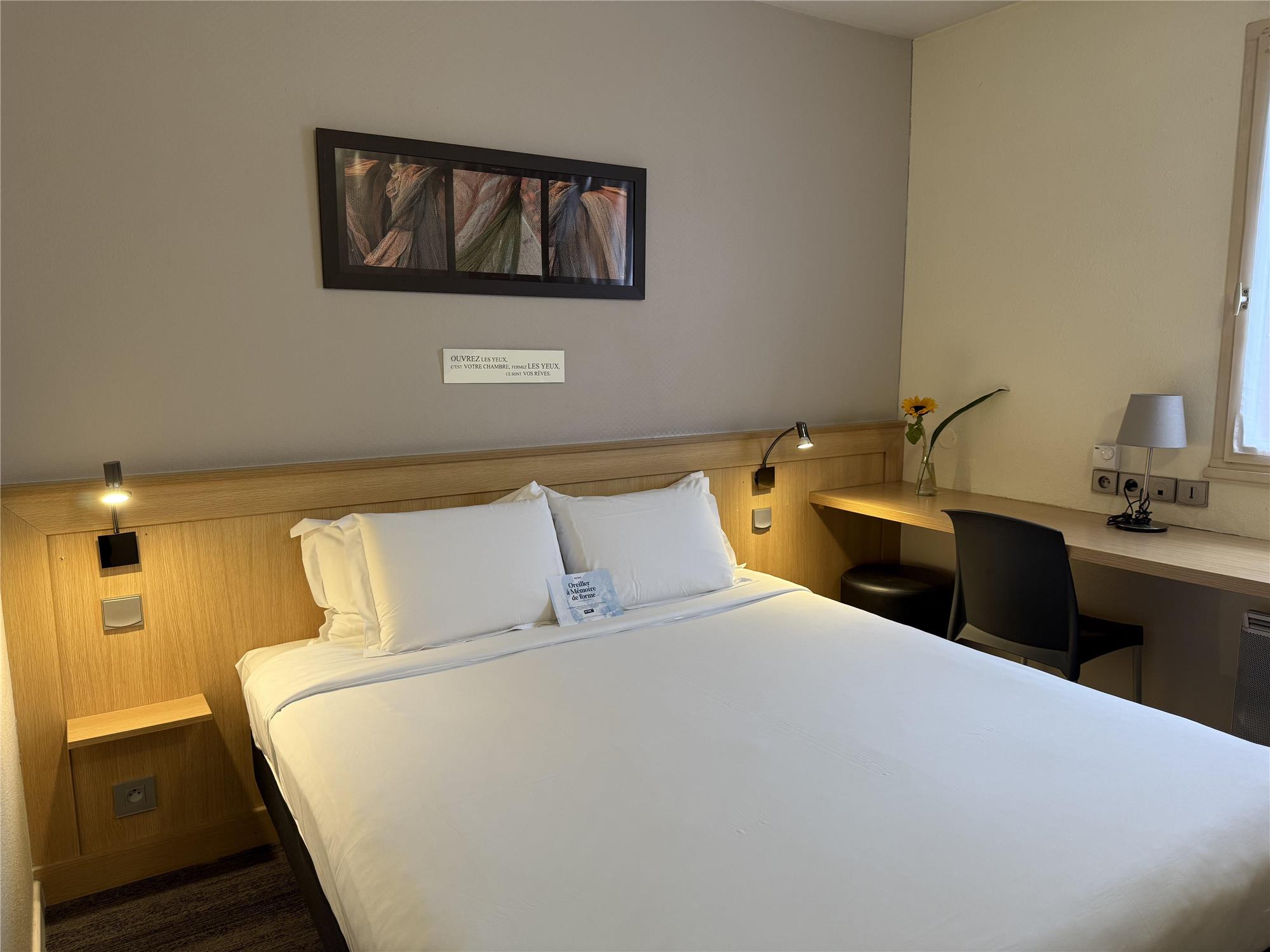 HOTEL KYRIAD RENNES SUD - Chantepie - KYRIAD RENNES SUD CHANTEPIE CHAMBRE DOUBLE