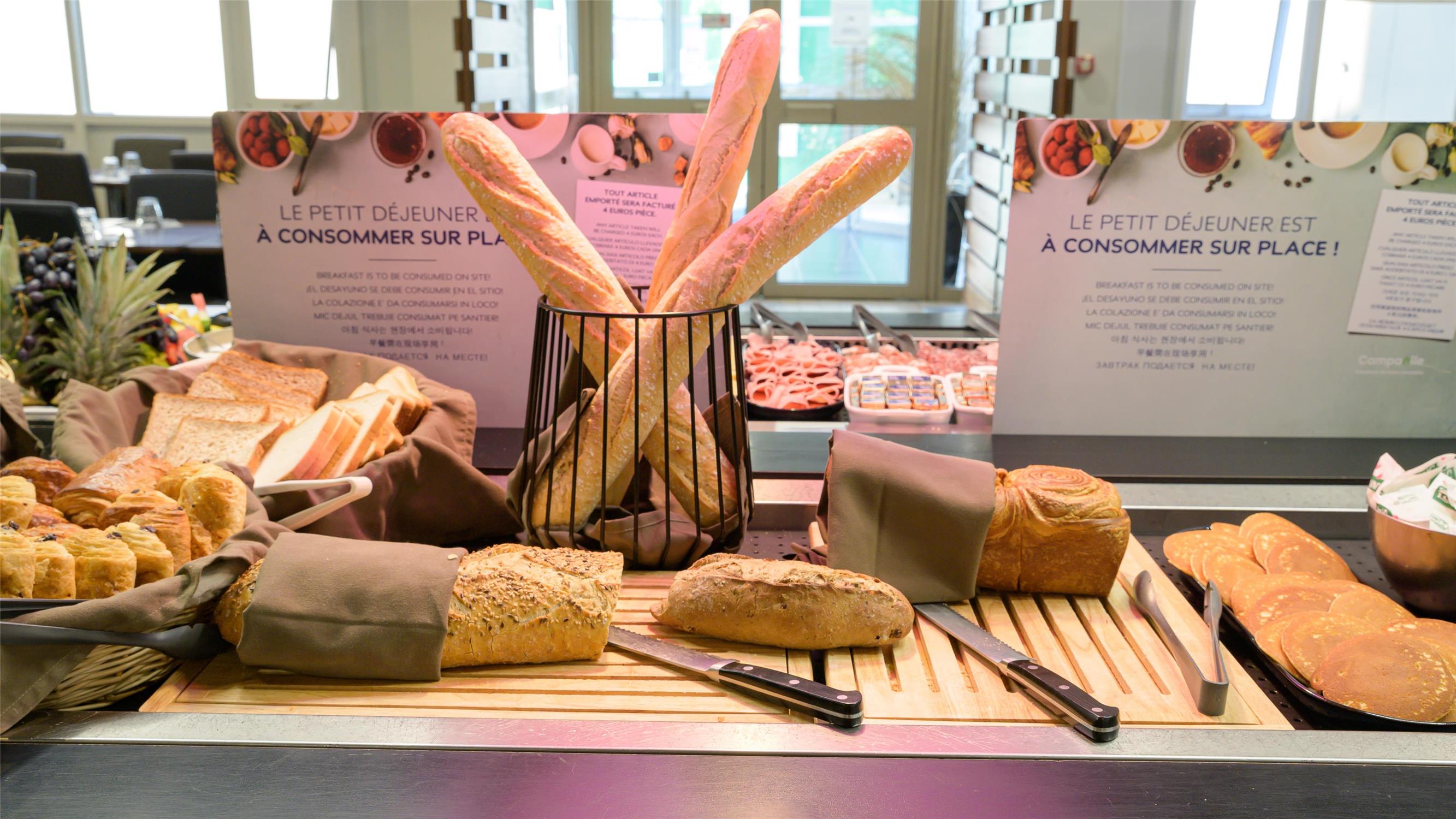 HÔTEL PREMIERE CLASSE MARNE LA VALLEE - Torcy - Restaurant / Etablissement gastronomique