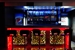 Bar/Lounge