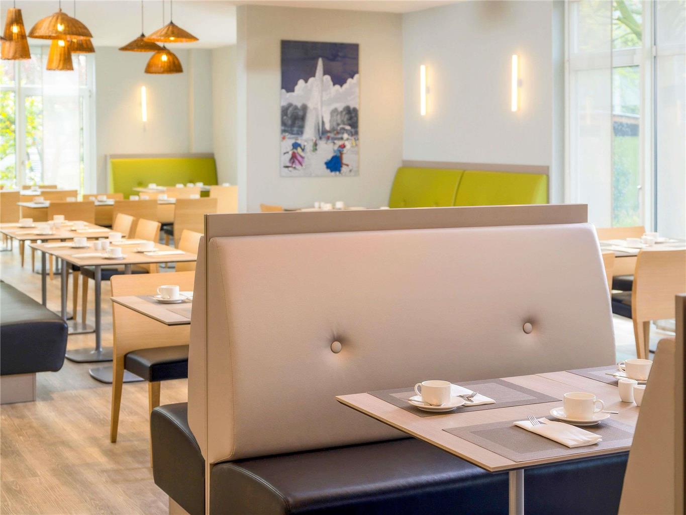Mercure Hotel Hannover Oldenburger Allee