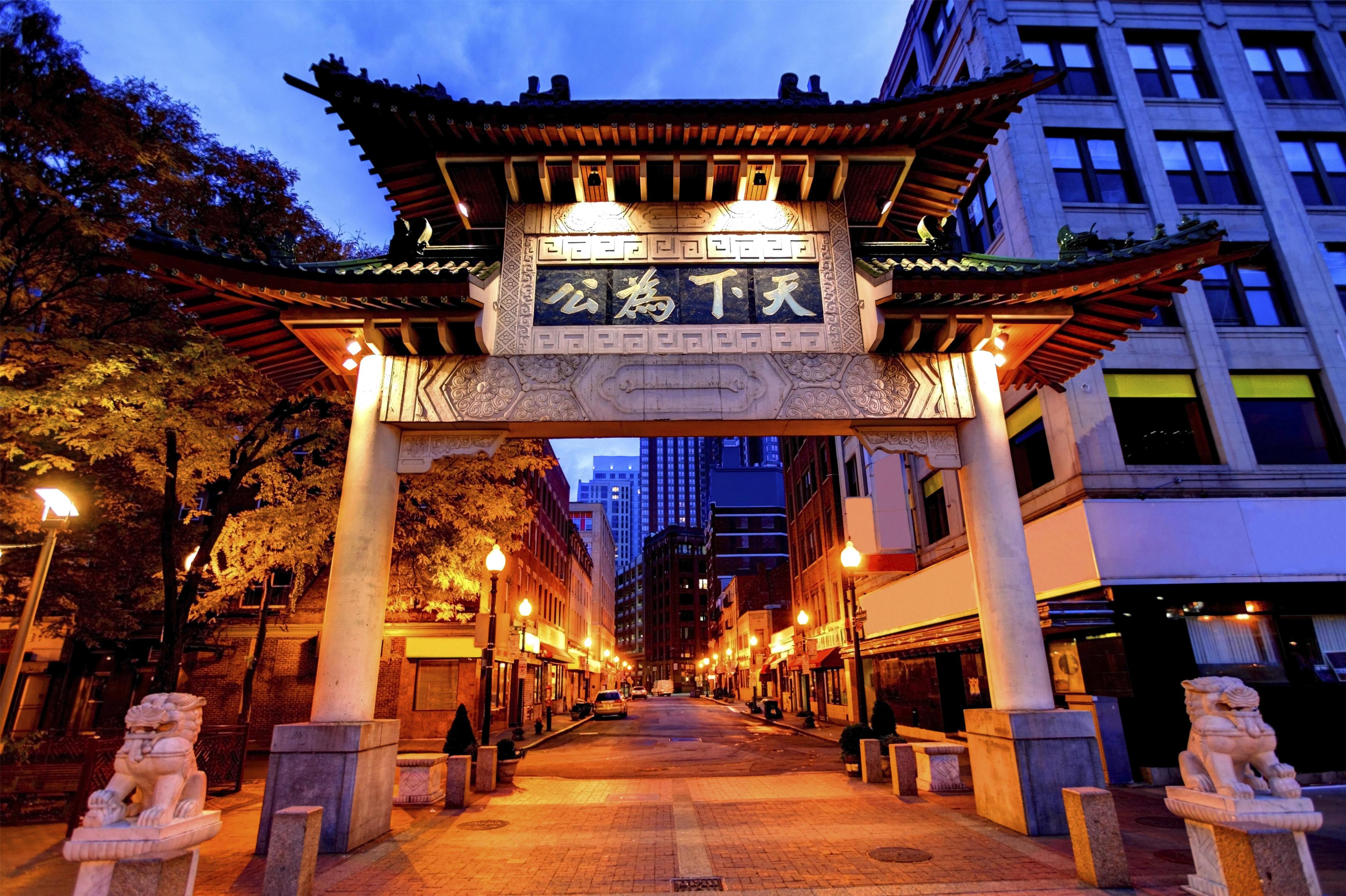 Destination | Hyatt Regency Boston
