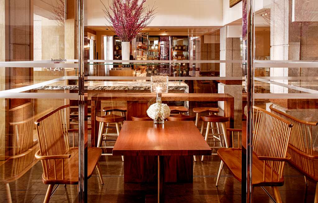PARK HYATT WASHINGTON - Photo 34