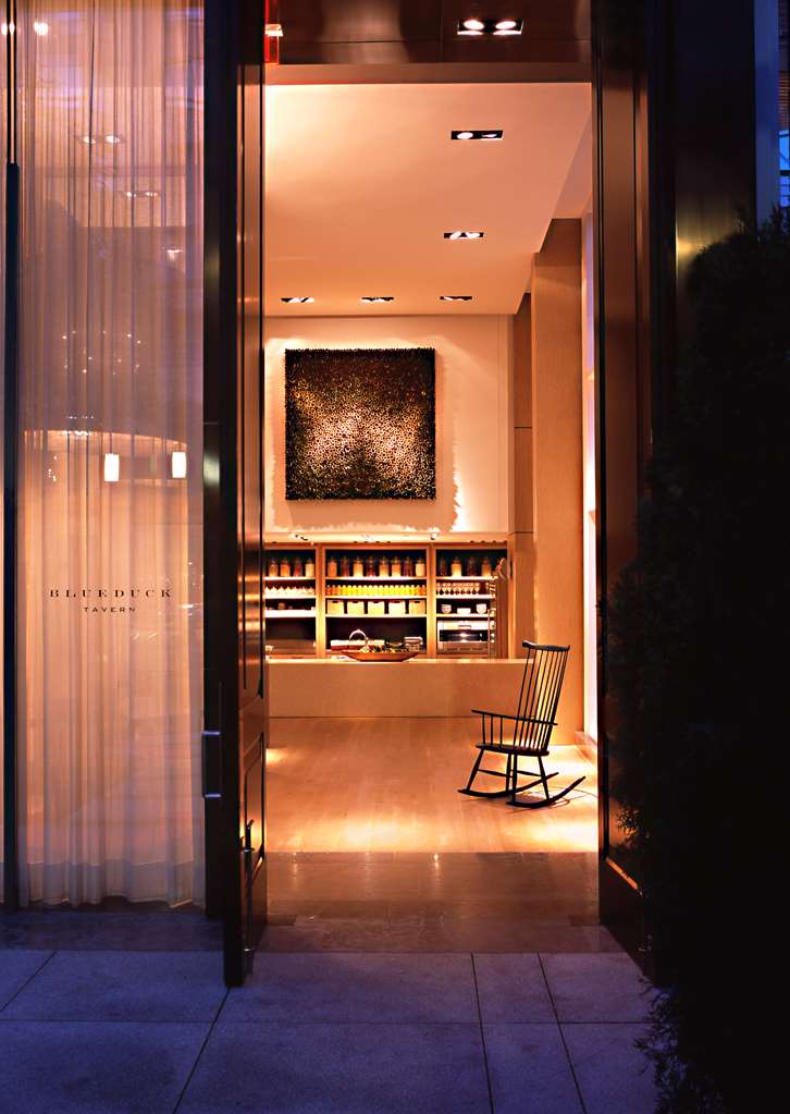 PARK HYATT WASHINGTON - Photo 36
