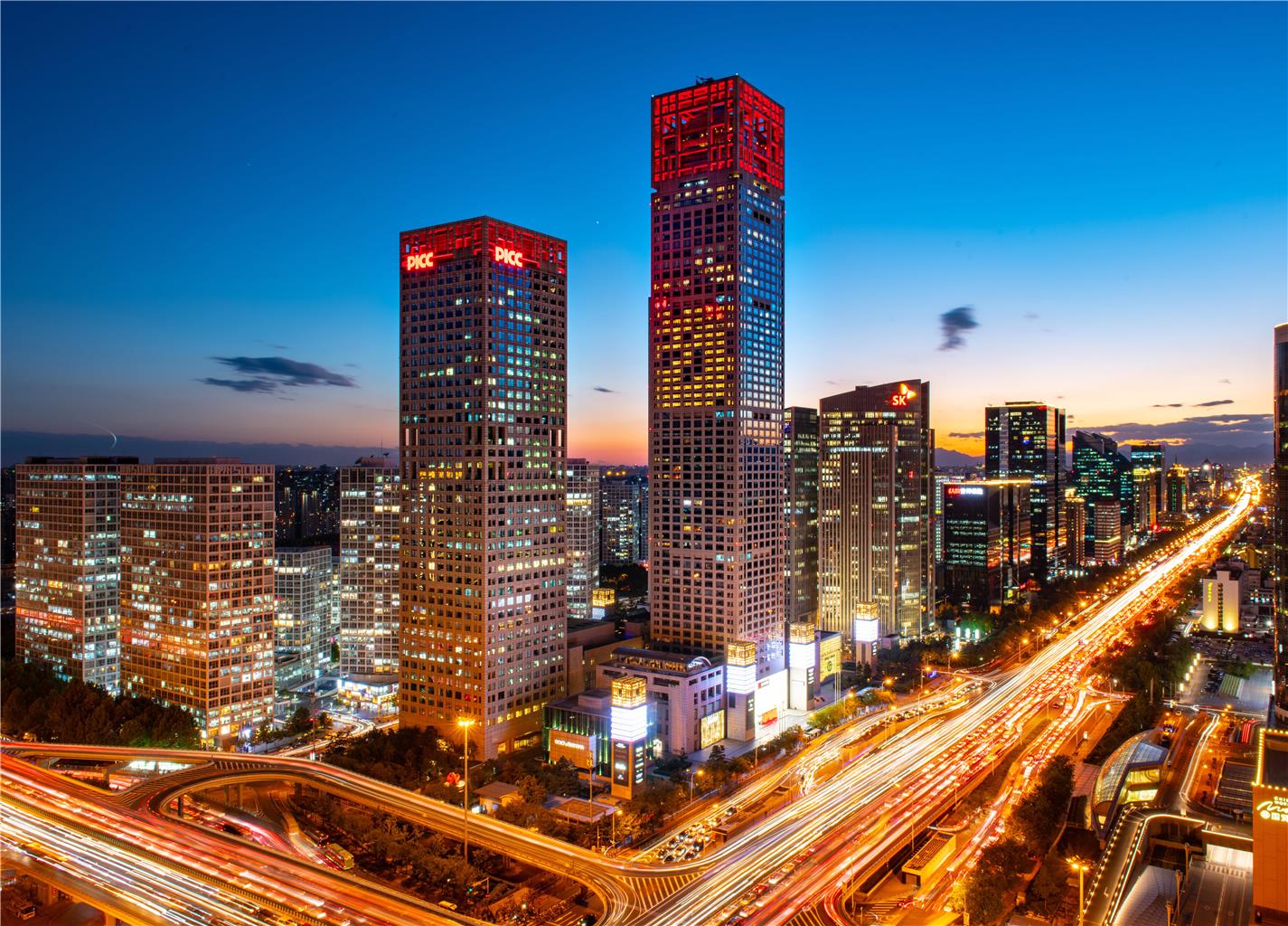 Park Hyatt Beijing