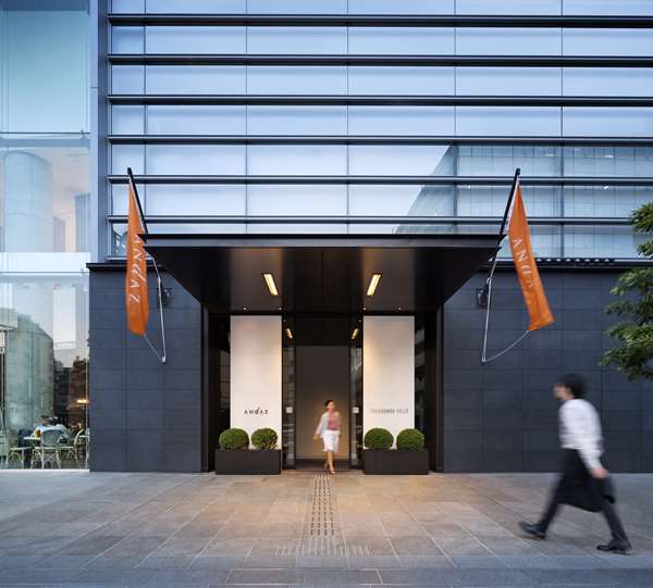 ANDAZ TOKYO TORANOMON HILLS - Photo 45
