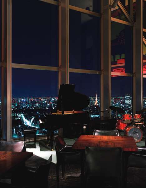 PARK HYATT TOKYO - Photo 35