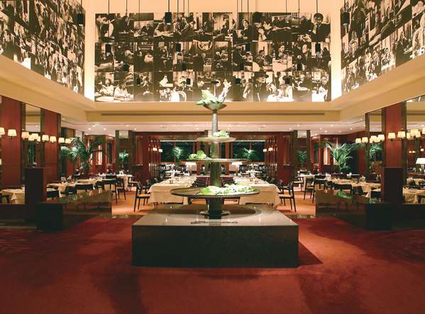 PARK HYATT TOKYO - Photo 44