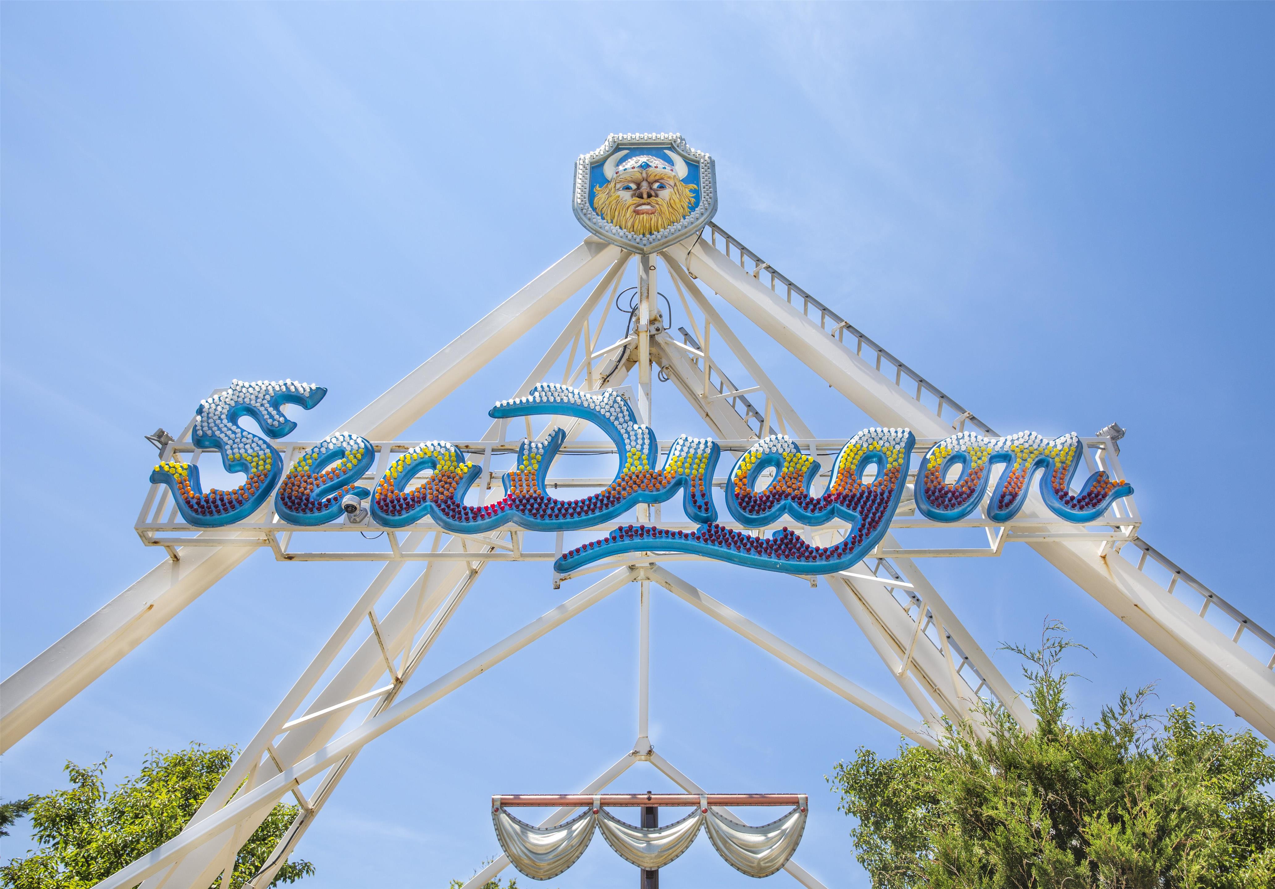 Undefined/Not Set | Hyatt Place Dewey Beach