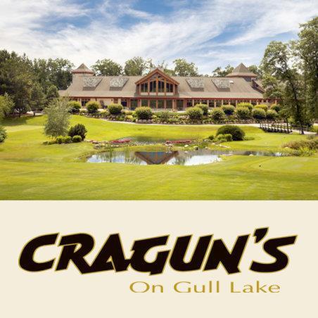 Exterior view - Craguns Hotel & Resort Brainerd