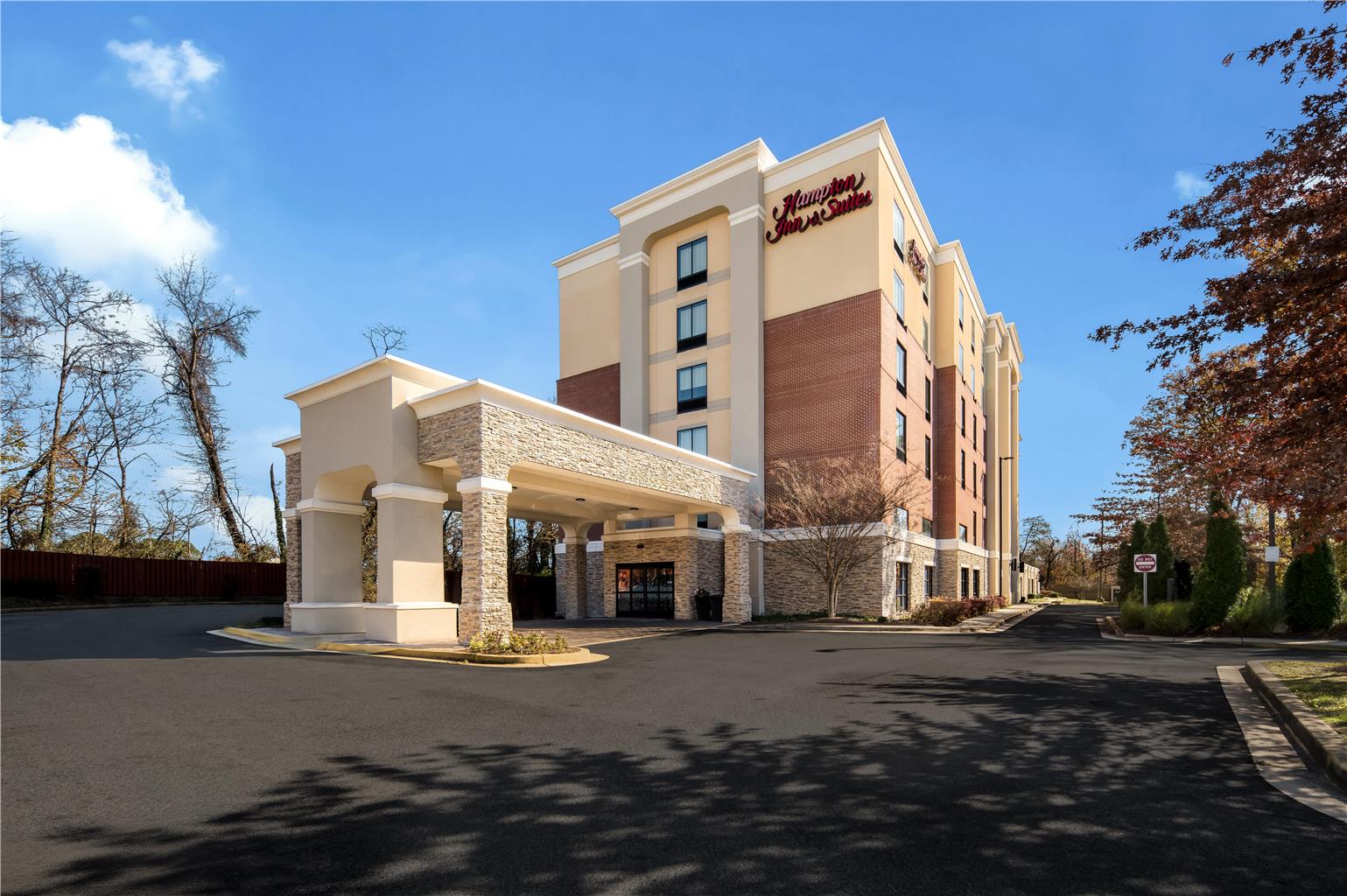 Hampton Inn & Suites, Camp Springs