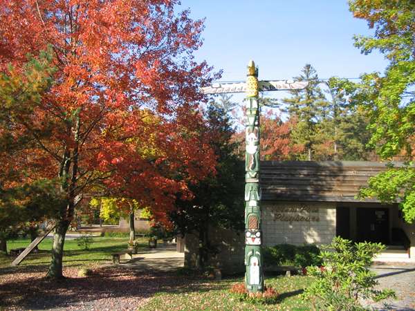 Recreation - Hampton Inn Chambersburg - I-81, Exit 14
