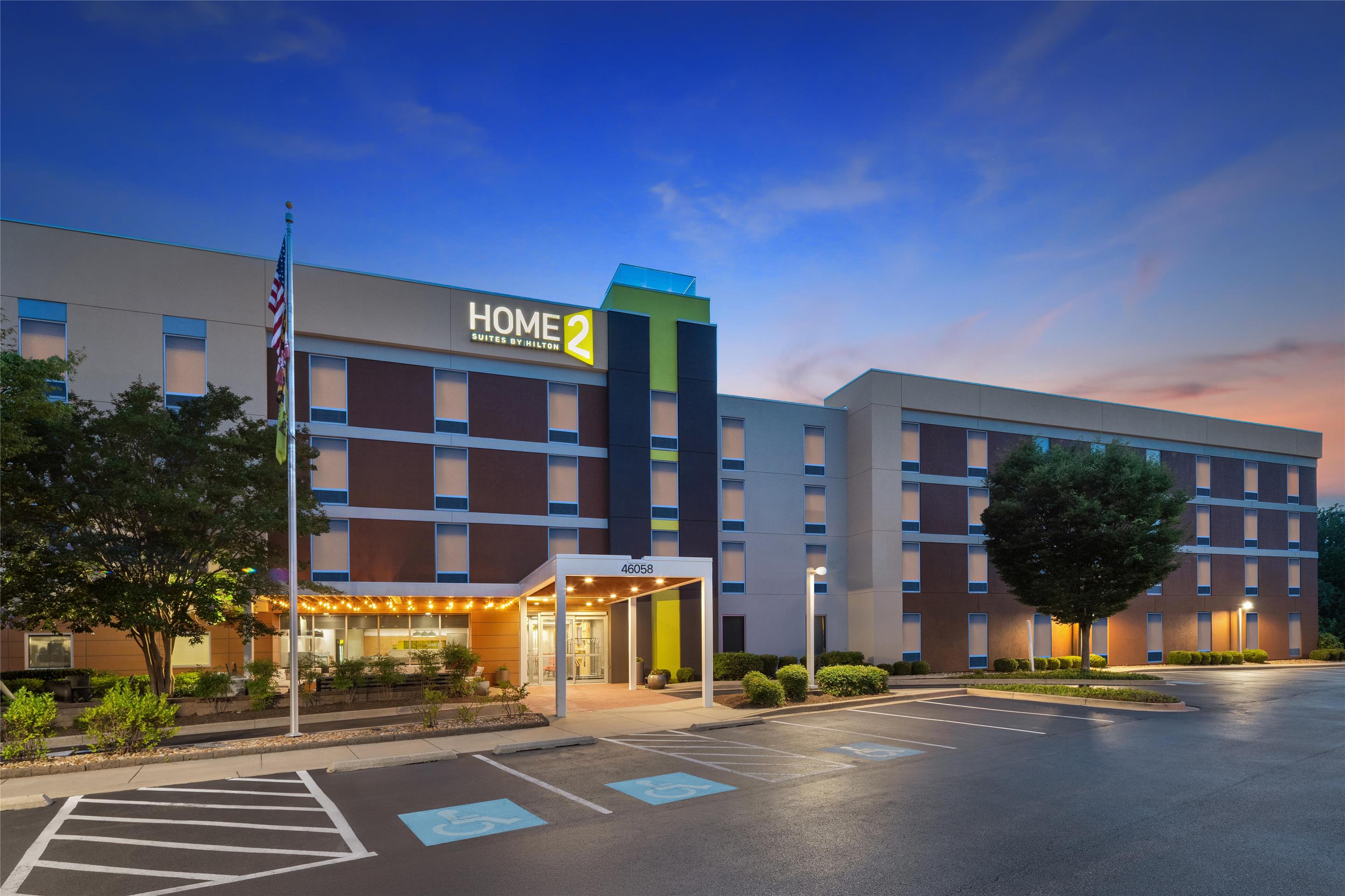 Exterior | Home2 Suites by Hilton Lexington Park Patuxent River NAS, MD