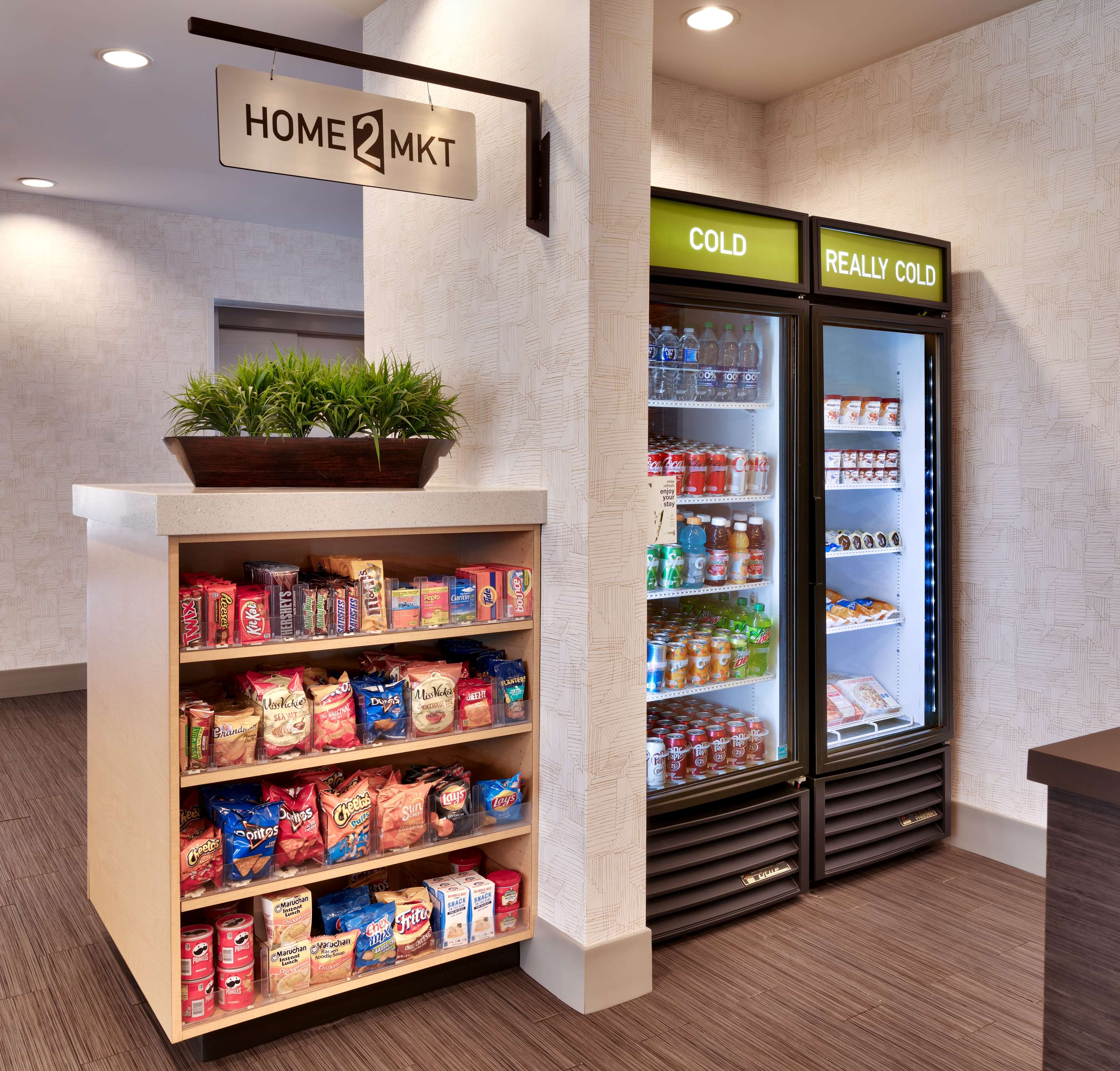 Restaurant | Home2 Suites by Hilton Houston/Katy