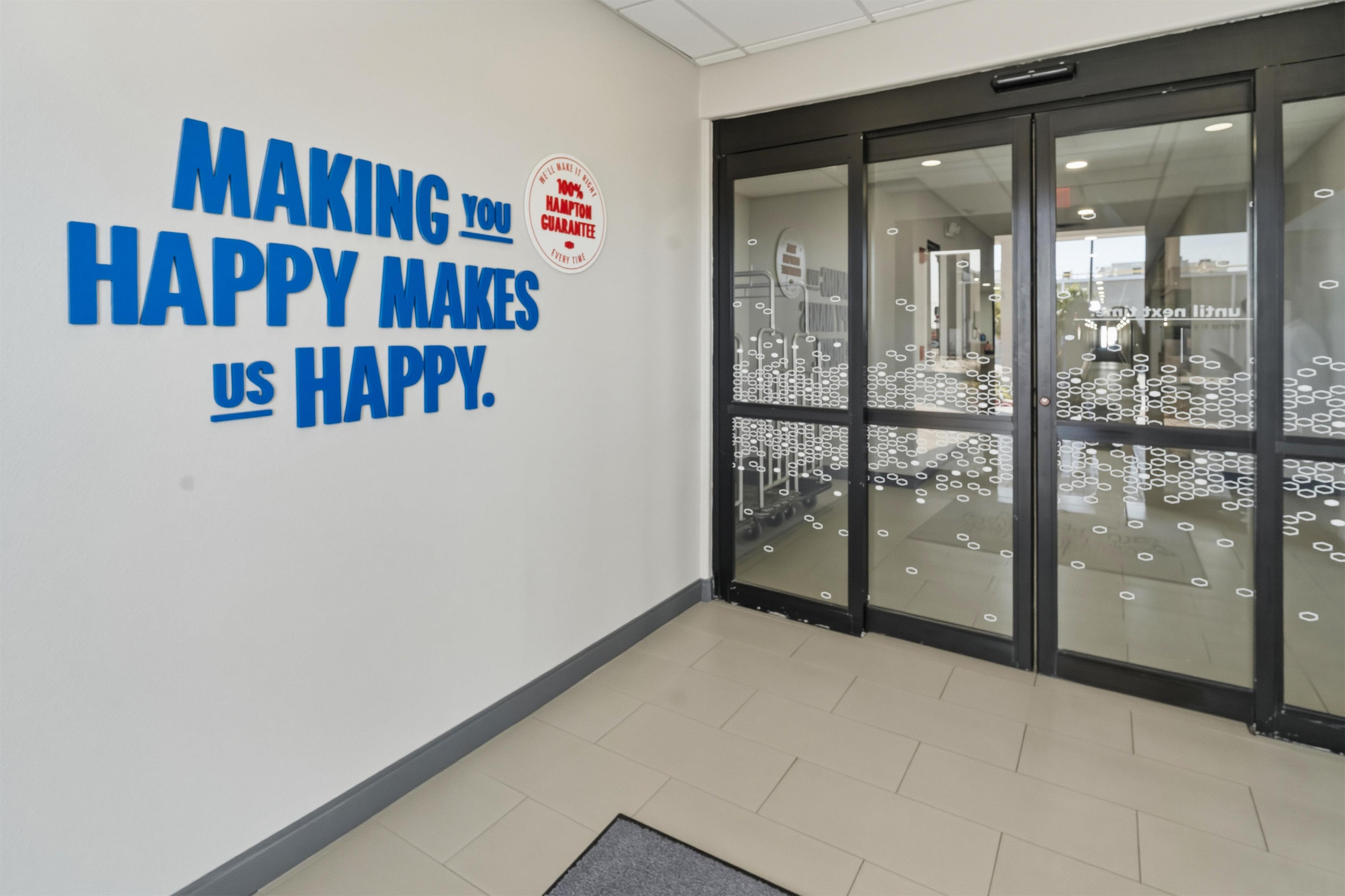 Lobby | Hampton Inn & Suites Pharr