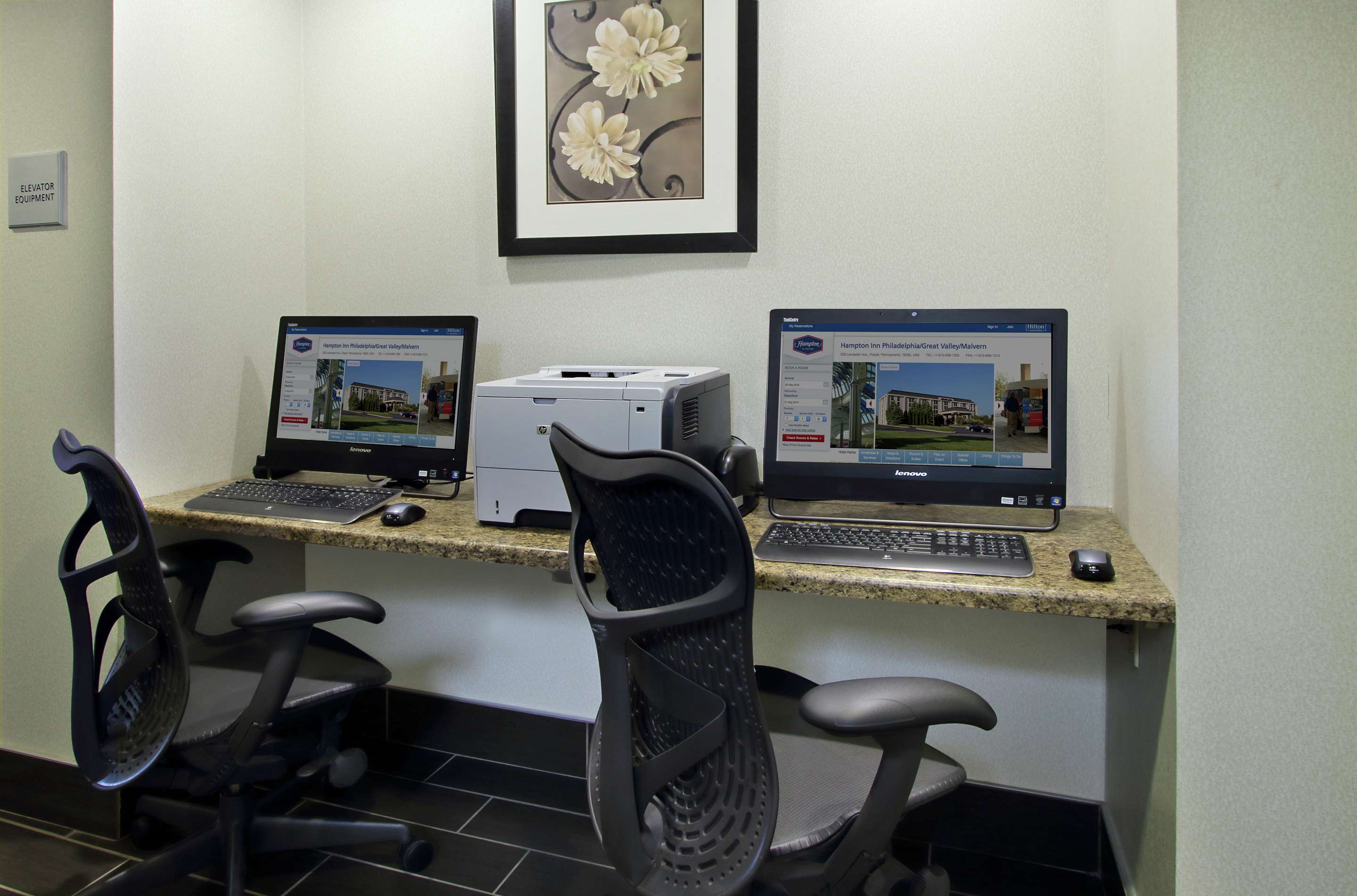 Business Center | Hampton Inn Philadelphia/Great Valley/Malvern