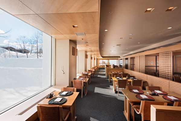 HINODE HILLS NISEKO VILLAGE - Photo 34